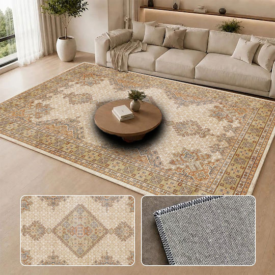 Homeone MG178 Rectangular Beige Rug with Fringes 50x80cm