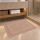Nicefeelings Set of 6 Beige Hotel Bathroom Mats 50x70cm