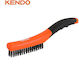 Kendo Βούρτσα Εργασίας 250mm 31301
