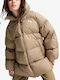 Дамско зимно Puffer яке Beige