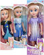 ToyMarkt Ice Κούκλα για 3+ Ετών 44.5εκ. (Διάφορα Σχέδια)