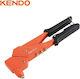 Kendo 45603 Πριτσιναδόρος Χειρός 290mm