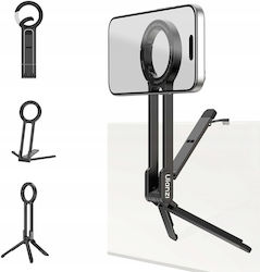 Ulanzi Метална Стойка За Телефон С Трипод, Магнитен Държач За iPhone MagSafe Ulanzi Ma57 Ulanzi Метална Стойка За Телефон С Трипод, Магнитен Държач За iPhone MagSafe Ulanzi Ma57