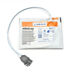 Mindray Cardiac Adhesive Electrode 05082