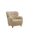 Brea 186 Swivel Brown Armchair 86x87x84cm