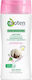 Bioten Skin Moisture Facial Cleansing Emulsion 200ml