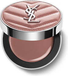 Ysl Направи ме Руж 4,5 г