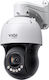 TP-LINK InSight PTZ5425 v1 IP Κάμερα Παρακολούθησης Full HD+ 4MP Αδιάβροχη με Αμφίδρομη Επικοινωνία