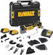 DCS359S2 Brushless Oscillating Multi-Tool 18V 2x3.5Ah with Speed Control