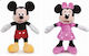 Λουτρινος Mickey Minnie 120ek Κ 5061-νν
