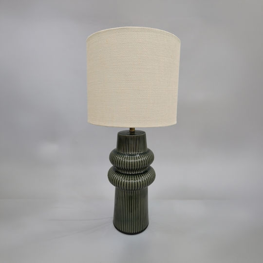InTheBox Aro Ceramic Table Lamp for E14 Socket with Beige Shade and Green Base