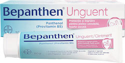 Bayer Bepanthen Cream 100ml