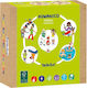 Ξύλινο Παιδικό Puzzle Humanico Hobbies Beleduc