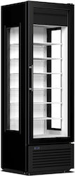 Crystal Crystal Crf 400 Καταψύκτης Βιτρίνα Παγωτού 01193 Crystal Crystal Crf 400 Καταψύκτης Βιτρίνα Παγωτού 01193