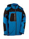 Cofra Sweden Μπουφάν Εργασίας Softshell Μαύρο