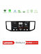 Lenovo Thinkplus A2max Series 8-Core Android 15 4+64 GB für MAN TGE VW Crafter 2018–2026 Navigations-Multimedia-Tablet 10"