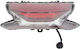 Bremsleuchte Honda PCX 18-20