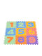 Moni Educational Kids Floor Puzzle with Numbers 9pcs
