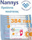 Nannys Safe Pet Wet Wipes Value Pack 384 Pieces 6 x 64