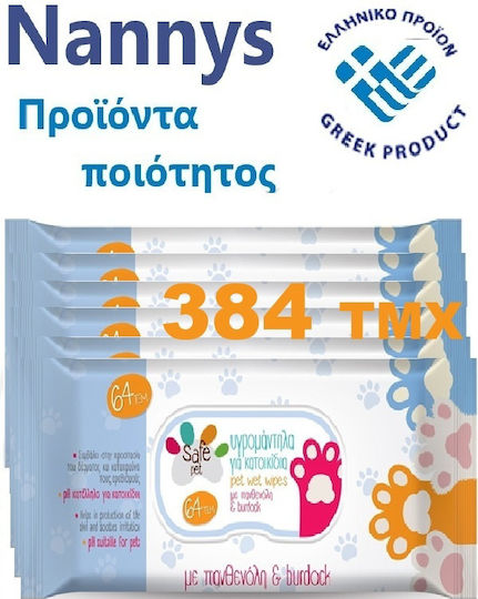 Nannys Safe Pet Wet Wipes Value Pack 384 Pieces 6 x 64