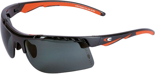 Γυαλιά Πολωτικά Προστασίας Cofra Lightning Polar Orange