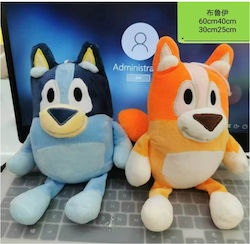Orange Plush Teddy Bear 30 cm (Miscellaneous De...