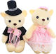 Plüsch-Teddybär Junge 12 cm