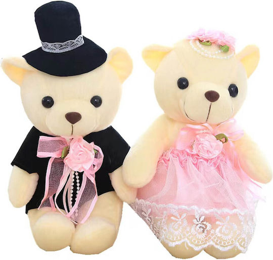 Plüsch-Teddybär Junge 12 cm