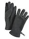 Knitted Grey Kids Gloves