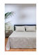 Viokarpet Diamond 252 Комплект Чаршафи King Size 270x280 см Amethyst Beige (4 бр.)