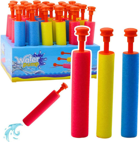 Lean Toys Kinderspielzeugpistole (Verschiedene Designs)