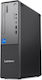 Lenovo ThinkCentre neo 50s Gen 5 Desktop PC (i5-14400/8 GB DDR5/512 GB SSD/kein Betriebssystem) mit Tastatur (UK)