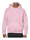 Gildan Heavy Blend Ανδρικό Διαφημιστικό Φούτερ Light Pink