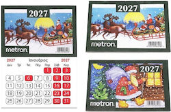 Metron Daily Agenda 12x12 cm (Various Designs/Colors) Metron Daily Agenda 12x12 cm (Various Designs/Colors)