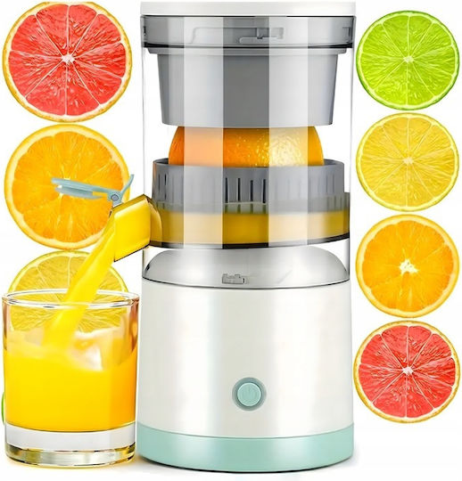Electric Juicer 45W with 400ml Capacity White