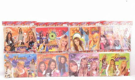 Puzzle pentru Copii (Diverse Modele) 1 Buc