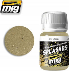 Acrylicos Vallejo Splash цвят за моделиране Dry...