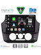 Digital IQ Ηχοσύστημα Αυτοκινήτου για Seat Mii Skoda Citigo 2017-2023 (Bluetooth/USB/WiFi/GPS/Apple-Carplay/Android-Auto) με Οθόνη Αφής 9"