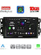 Lenovo Car Audio System for BMW X2 / X6 2004-2011 (Bluetooth/USB/WiFi/GPS/Apple CarPlay/Android Auto) with 10" Touch Screen