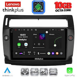 Sistem Audio Lenovo pentru Citroën C4 BMW X2 / X6 2004-2011 cu Bluetooth, USB și GPS Sistem Audio Lenovo pentru Citroën C4 BMW X2 / X6 2004-2011 cu Bluetooth, USB și GPS