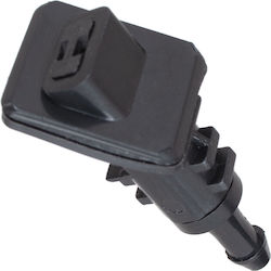 Kia Ceed 08-12 Front Windshield Washer Nozzle Kia Ceed 08-12 Front Windshield Washer Nozzle