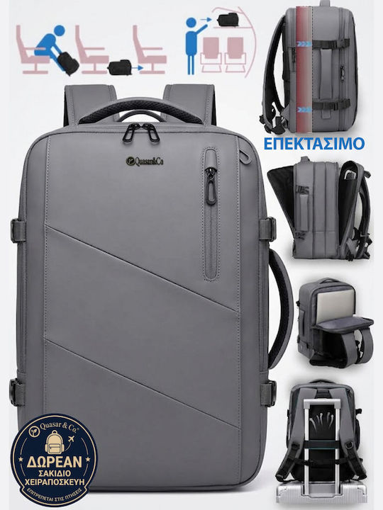 Quasar Vega Αδιάβροχο 33lt Γκρι