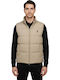 Sleeveless Beige Puffer Jacket