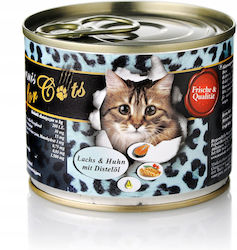 O'Canis Wet Cat Food for Cats in a Can with Chicken and Salmon 200g