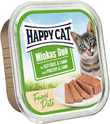 Happy Cat Duo 100gr Happy Cat Duo 100gr
