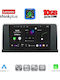 Lenovo Ηχοσύστημα Αυτοκινήτου για BMW X5 (E70) / X6 (E71) / X2 / X6 2006-2009 (Bluetooth/USB/WiFi/GPS/Apple-Carplay/Android-Auto) με Οθόνη Αφής 9"