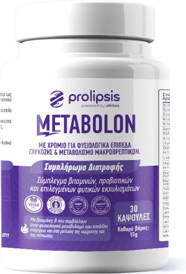 Prolipsis Metabolon Multivitamin 30 Kapseln