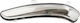 Peugeot 2008 2013 Left Turn Signal In Mirror
