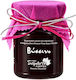 Ktima Diamanti Sour Cherry / Lemon Spoon Sweet 400gr