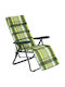 Wooden Deckchair with Arms Green 105x59x42cm